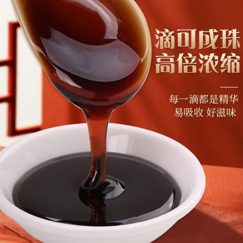 クコと桑の実の濃縮液 300g/缶 クコと桑の実の濃縮液 本物の手作り滋養濃縮液 工場卸売|undefined