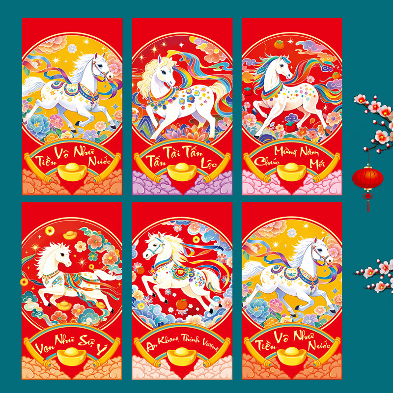 臻婷厂家2026马年越南文红包新款创意卡通利是封马生肖新年红包袋|undefined