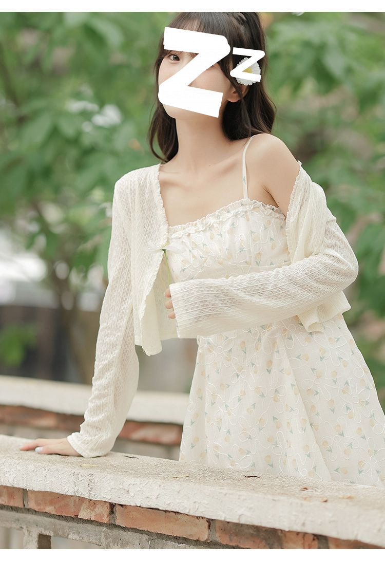 O1CN015vLk4W1ONRbSfmwcW_!!2218661751693-