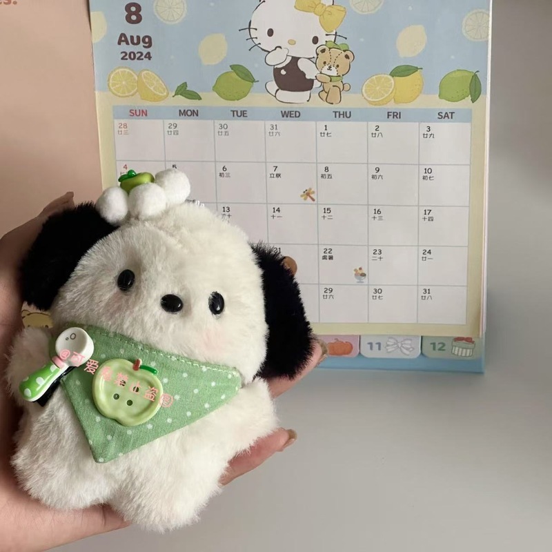 夏限定のかわいいぬいぐるみパチャ犬キーホルダーカップルバッグペンダントガールフレンドと親友へのホリデーギフト|undefined