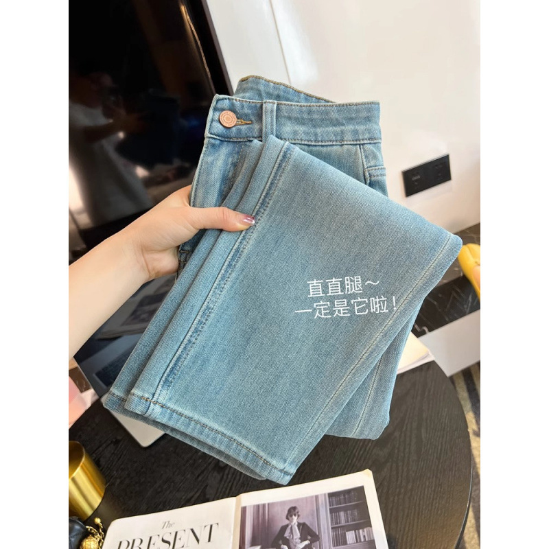 Straight Legs! Four-Way Stretch Baguette Pants for Women, Spring 2026 New High-Waisted Slimming Cropped Straight-Leg Jeans