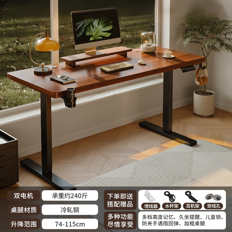 Mesa de elevación eléctrica doble motor de madera sólida mesa de computadora elevable mesa de escritorio mesa de oficina mesa de trabajo mesa soporte de pierna