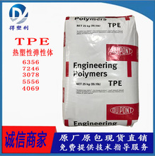 TPE �����Ű� 5556 �����W�� ��܇���� 늾���|�� �����wԭ��