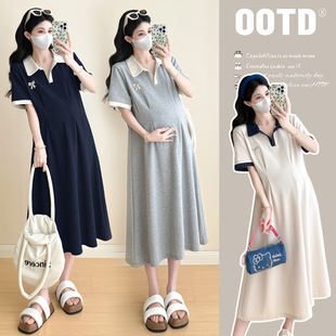 Maternity Summer Thin Dress Trendy Mom New Fashion Petite Loose Slimming Pregnancy Dress Stylish Fashionable