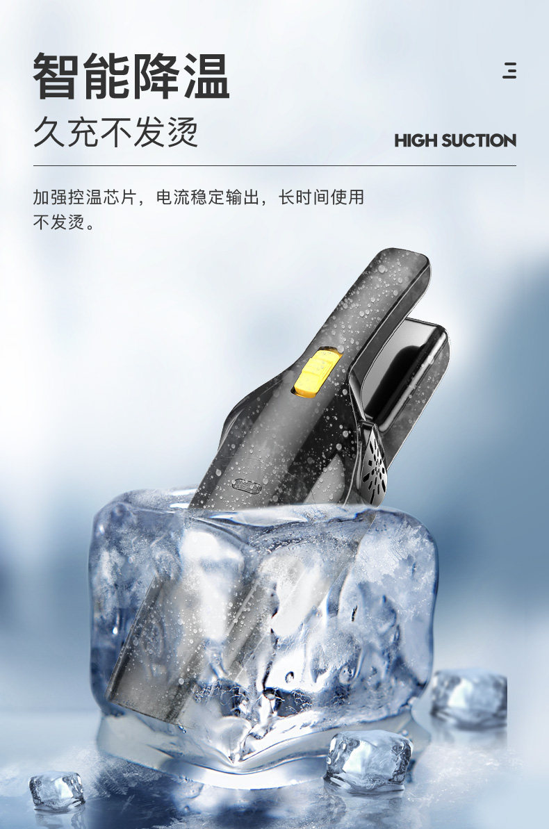 Wireless Car Vacuum Cleaner, High-Power, Powerful, Dual-Purpose for Home and Car, Portable Handheld Dust Remover for Small Cars