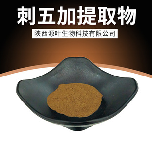 �������ȡ��  ����ӷ۱�����sԭ�� �������߰ �������ȡ��