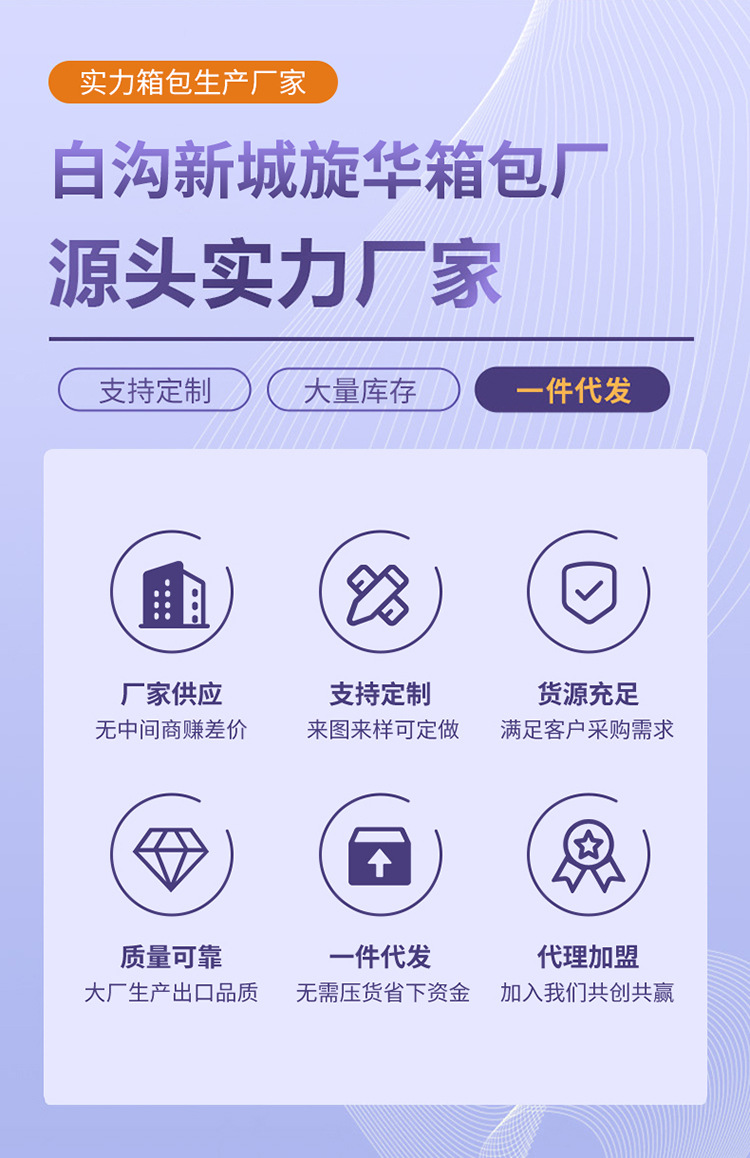 微信图片_20240402153553