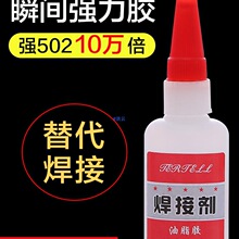 ���ӄ��zˮ�aЬ�ḁ�๦����֬�z���ŷ�ˮճ�����մ�ľ�^