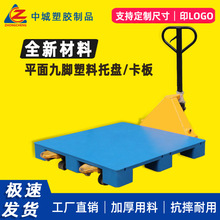 �Ӻ�ƽ�����Ͼ��_�бP���S�����}����f؛�����D���I�������z����