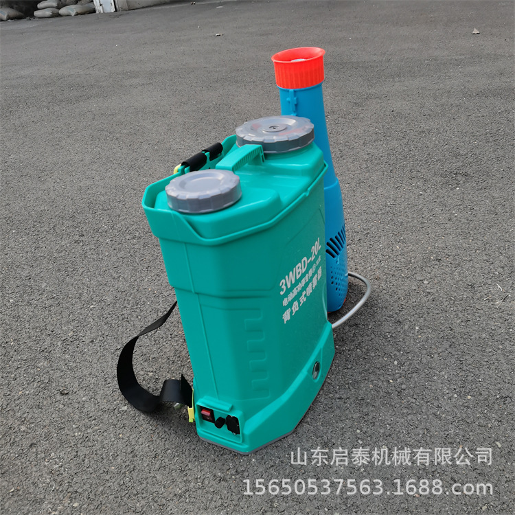 電動噴霧器