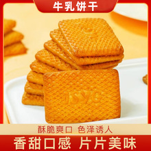 ţ��ζ����Զ��_˹�Lζţ�������k�������eС��ʳ���M��