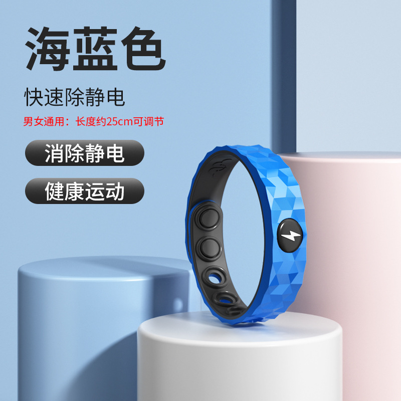 번개 입체 패턴 ~ 시 블루 [포장 상자 부착]