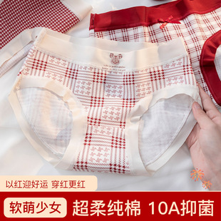 �tɫ2026���R�����꼃�޿����d�Y���ͶY��Ůʿ����ѝ�¿�