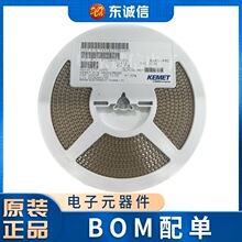 T491B107M010AT 10V 100uF M�n20% B��3258�NƬ�g���1411ԭ�bKE