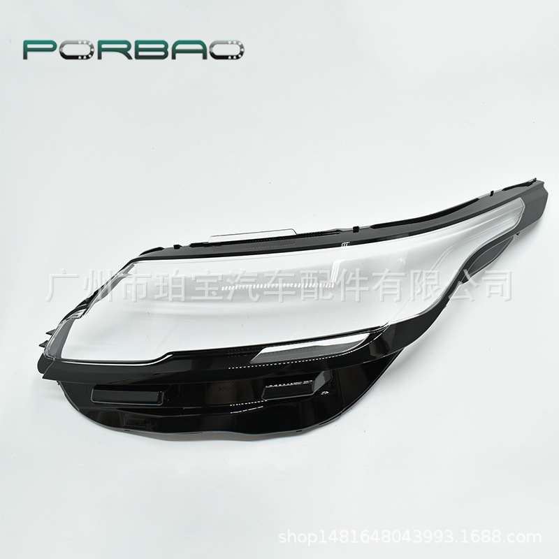 DDZ-VELAR-18L_1