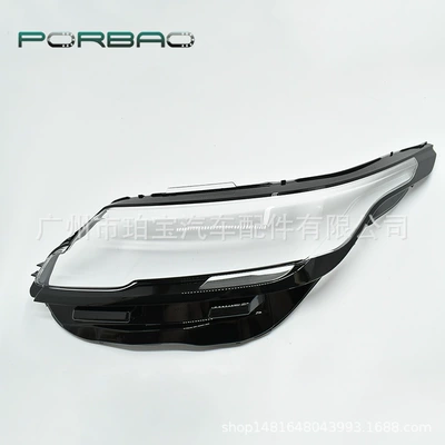 Applicable to Land Rover star lamp cover 18/19/20/21 VELAR headlight transparent cover PC lamp surface car accessories (Fara qapaqları) - fine-and-transparent-main-driving-l