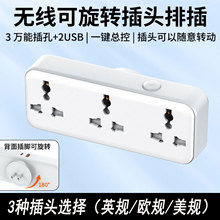 LDNIO�o���Ų�3λͨ�ò�����PD/QC�֙C���USB���ž��L2���Ͼ���