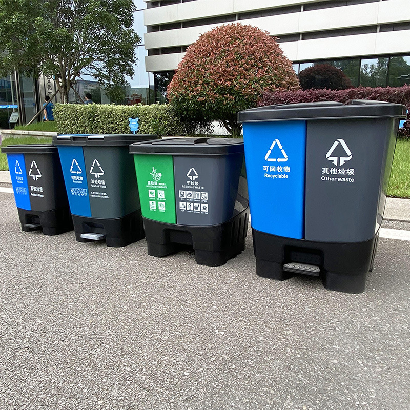 室内20l足踏みゴミ箱オフィス双桶分類プラスチック桶キッチン家庭用40リットル蓋付き足踏み桶|undefined
