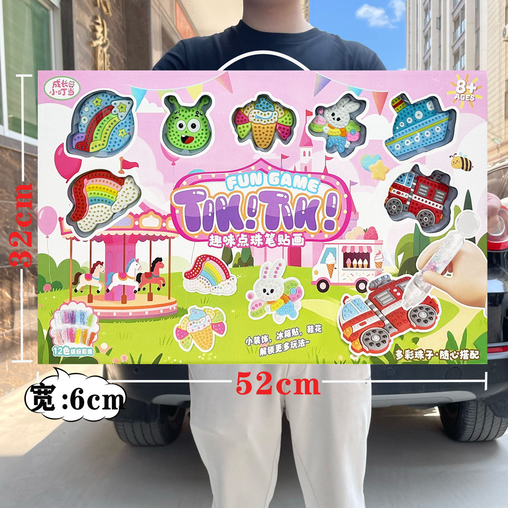 微信图片_2025-11-13_154844_282