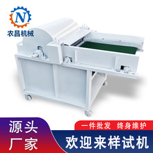 �f�·������_�əC����ѝ�l������Ʒ�_ɢ�C�����w�S����C