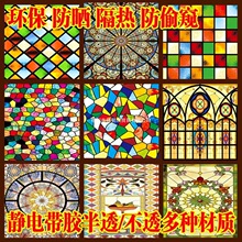 ����������ֽŷʽ��ɫ���Ÿ��Դ�����÷������Ŵ�������Ĥ����