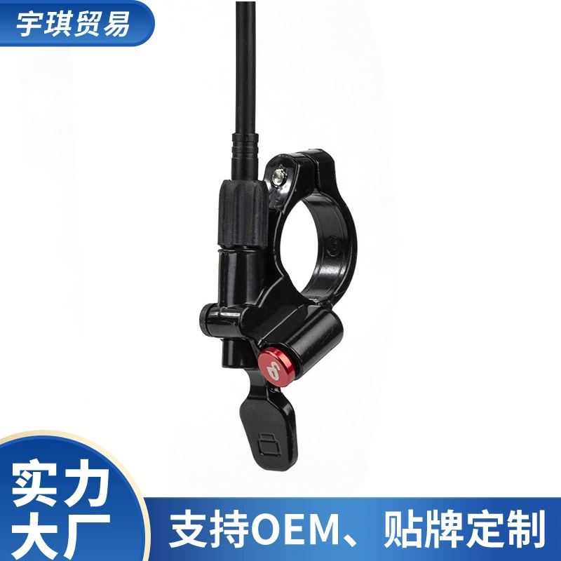 Передняя вилка для горного велосипеда Ручка регулятора провода воздушная вилка Запасные части алюминиевый сплав провод управления замком аксессуары для контроллера провода