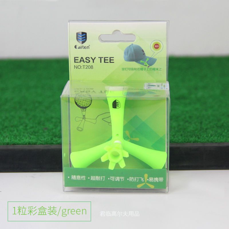 �߶�����򶤸߶��������ǲ�����tee�ɵ����������4ɫ��ѡ