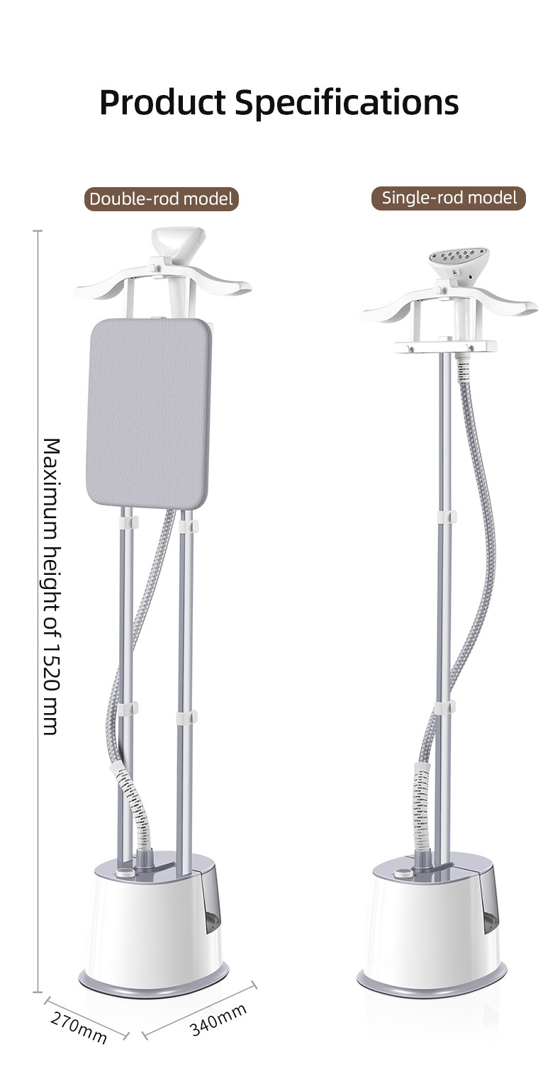 High-power Standing Garment Steamer蒸汽熨衣机欧美英规现货
