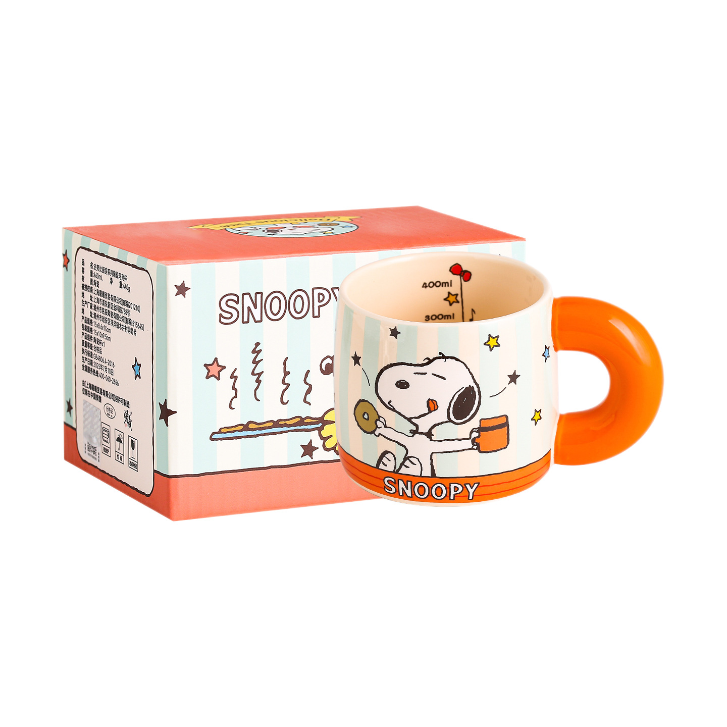 Snoopy autorizado serie de mano de gran mano de taza de cerámica de alto valor de cara a rayas de taza para pareja regalo de mano