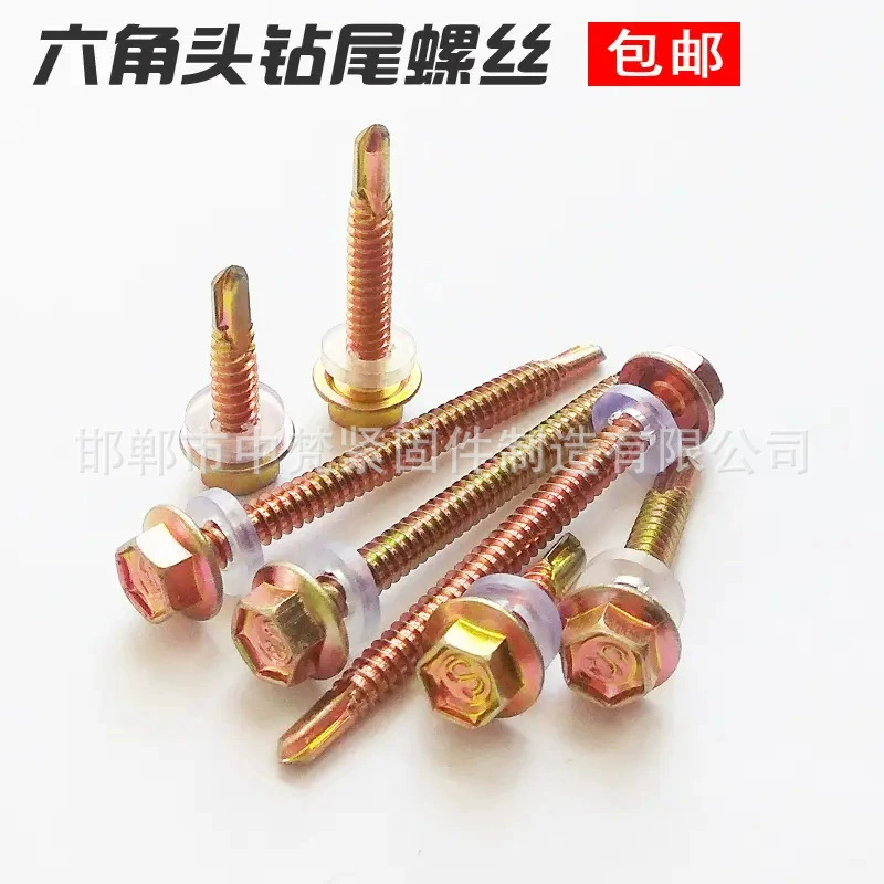 Саморез для сверла с шестигранной головкой гвоздь из стальной проволоки ласточкин хвост Самонарезающий винт M4.2M4.8M5