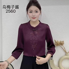 2025新款秋季盘扣刺绣纯色小衫宽松显瘦洋气时尚百搭绣花衬衫女