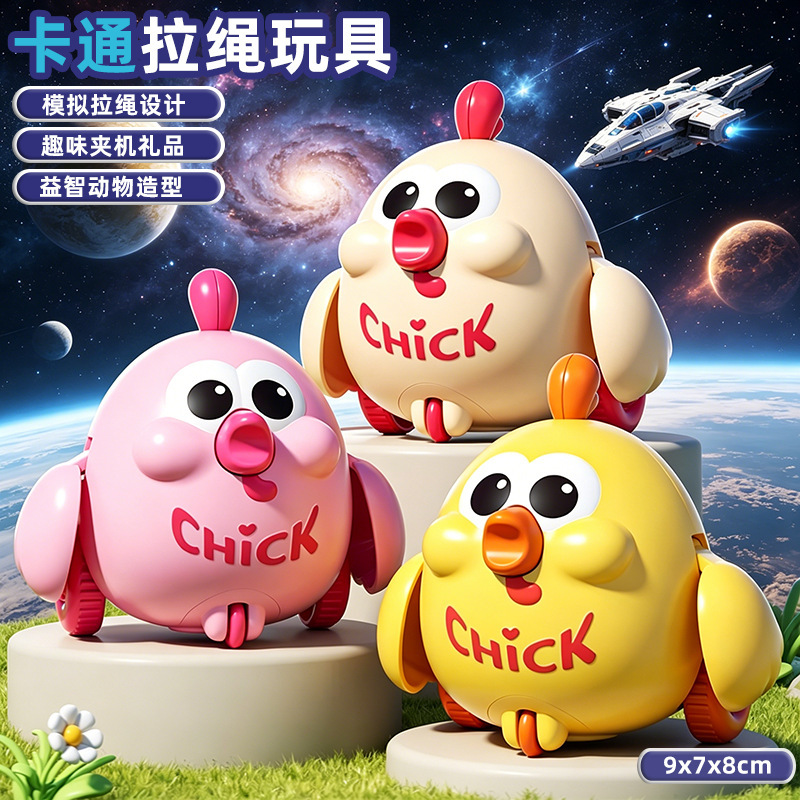 Tiktok Influencer Live Streaming Supply: Children's Toys, Boys' Cartoon Toy Cars, Realistic Animal Toy Cars, Premium Toys Tiktok Influencer Live Streaming Supply: Children's Toys, Boys' Cartoon Toy Cars, Realistic Animal Toy Cars, Premium Toys