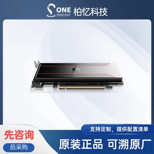 Suitable for Huawei Ascend Atlas 300V Pro Video Analysis Card 24Gb Super Ai Reasoning