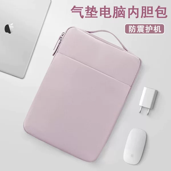2026 New Laptop Sleeve Computer Protective Case 14inch Suitable for Apple MacBook Pro 13.3inch
