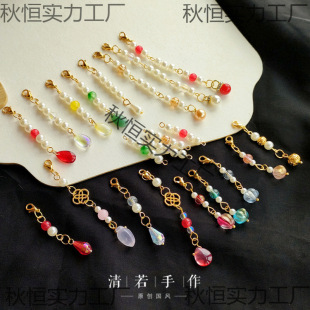 ����쉋�ɲ�ж���Ʒdiy�F���^������������K�����������