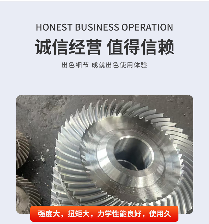 详情_09.png