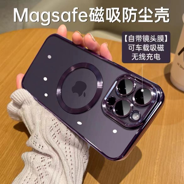 iphone15防尘网电镀手机壳CD纹苹果磁吸带镜头膜13pro软壳i14适用厂家详情9