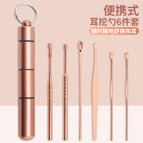 Stainless steel double-headed spiral ear pick 6-piece set portable ear pick stick ear pick