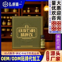 �N�ƶ����FƤʯ��������B��ֲ����Ͼ������b���aƷԴ�^���S����