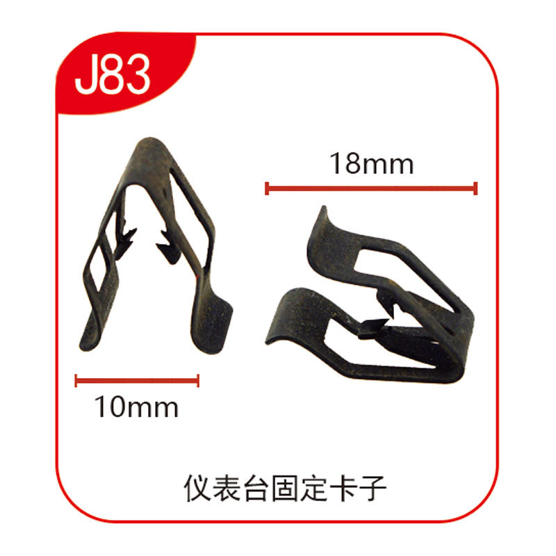 Adecuado para Mercedes-Benz motor parachoques base protector tuerca clip rápido alambre Acero inoxidable Junta control central hebilla