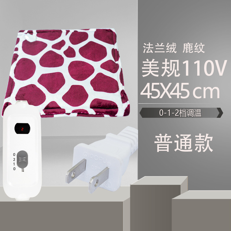 電気毛布の小さいシングル加熱ブランケットのオフィスのクッションの鹿の紋様の加熱マットのクロスボーダーの外国貿易の家庭用の暖かい毛布|undefined