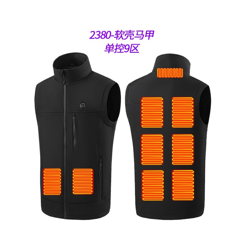 단일 제어 구역 9 - 검정색