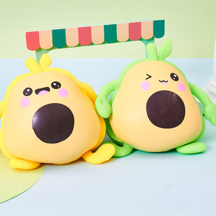 Clearance eye TPR pinch one yuan two yuan shop pinch series toy stationery wholesale pick-up retail five yuan
