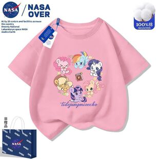 NASA�ʺ�С�R�����ļ��¿�Ůͯ��ͨ���伃��T���ɐ�����д�ͯ�b