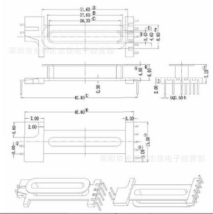 EDR2810���l�Ǽ�EDR2810׃�����Ǽ���ʽ5+2 PIN  L�_����