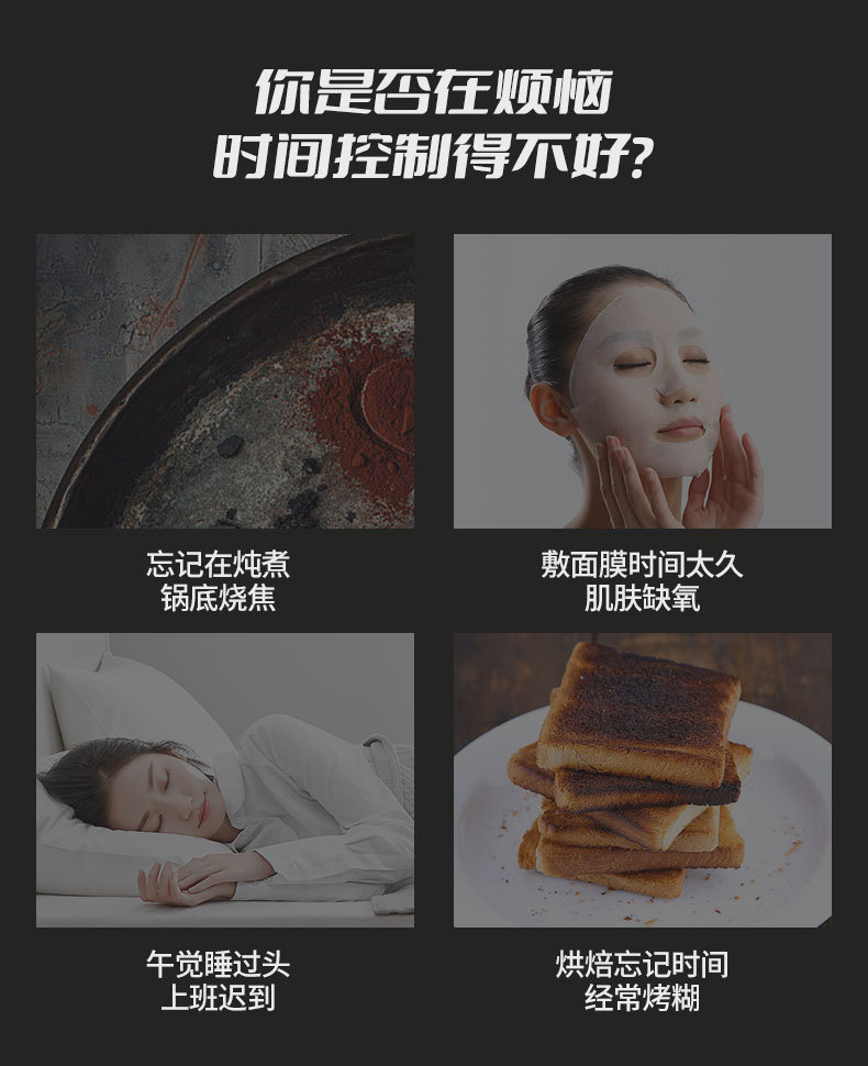 详情页_02.jpg