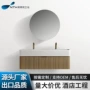佛山洗漱定制一体式浴室柜