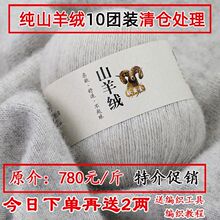 ��q���д�ɽ��q�ֹ�����diy����ë����ë�¸ߙn���q��ë�����l