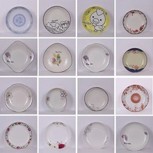 7英寸方盘菜盘家用陶瓷盘子高级感轻奢深盘圆盘简约微波炉餐具