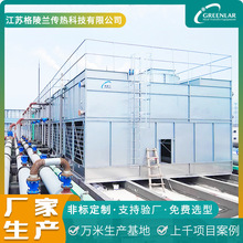 密闭式冷水塔用铜盘管水冷塔20m3h横流封闭式冷水塔用换热器单元
